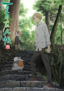 Natsume Yuujinchou V – Go
