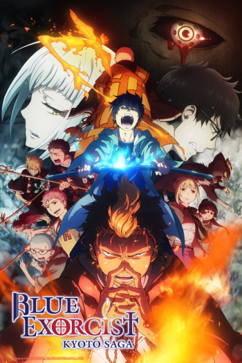 Ao no Exorcist II: Kyoto Fujouou-hen