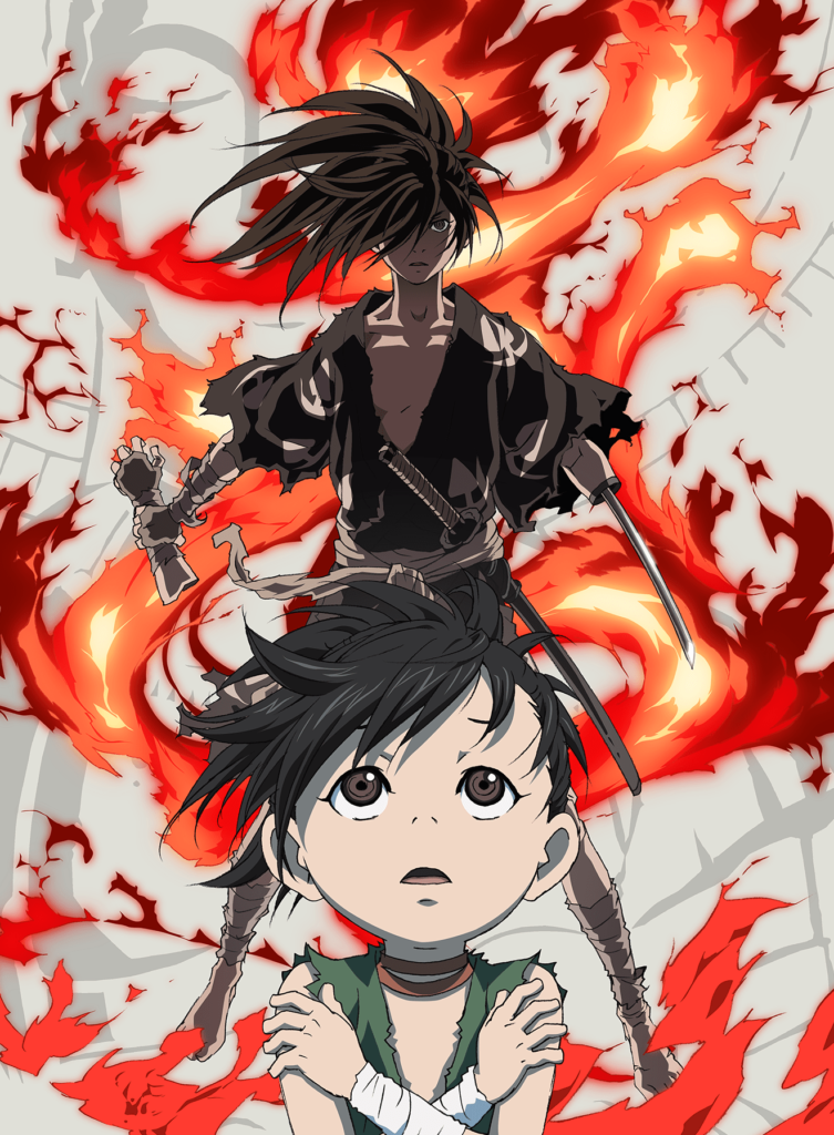 Dororo