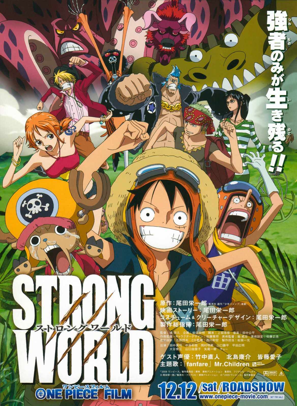 One Piece Strong World Anime Isverstas Lietuviskai Nemokamai Online Internetu Animesub Lt