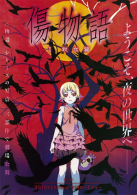 The Last Summoner (Zuihou de Zhaohuan Shi) anime lietuviškai