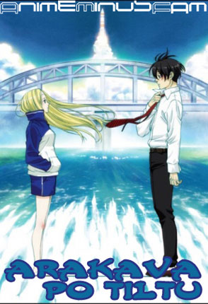 Arakawa Under the Bridge