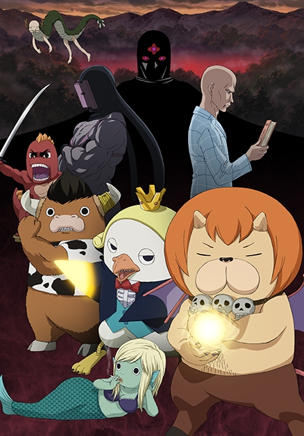 Yondemasu yo II: Azazel-san. Z