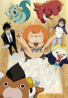 Yondemasu yo, Azazel-san