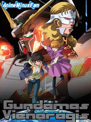 Gundam Unicorn