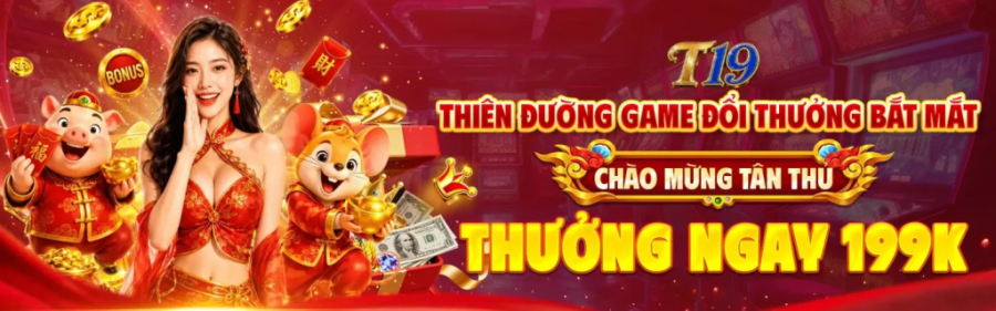 t19cash