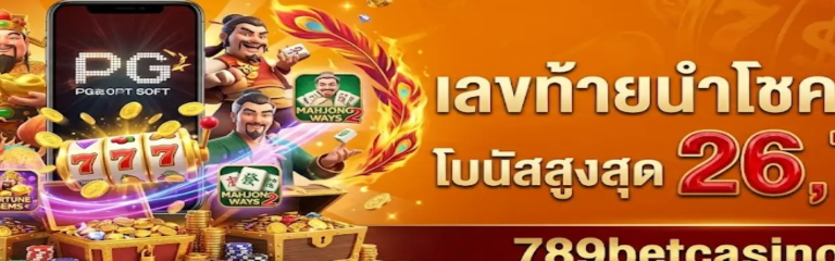 sitemixnl