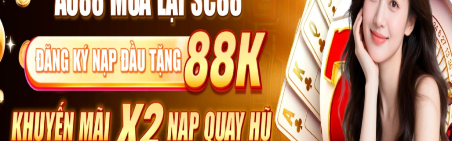 sc88tw