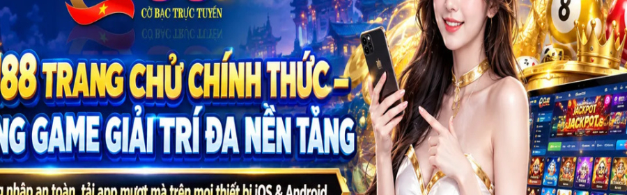 qh88zcomv1
