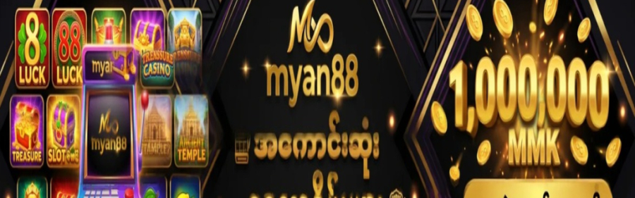Myan88io
