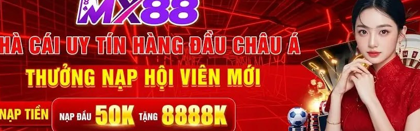 mx88bz