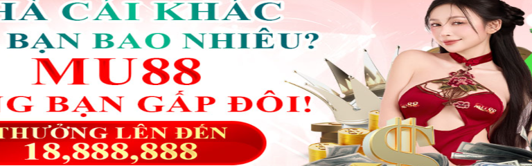 mu889shop
