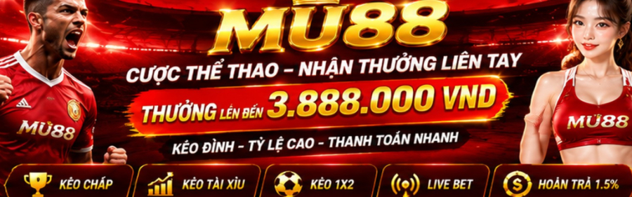 mu888store